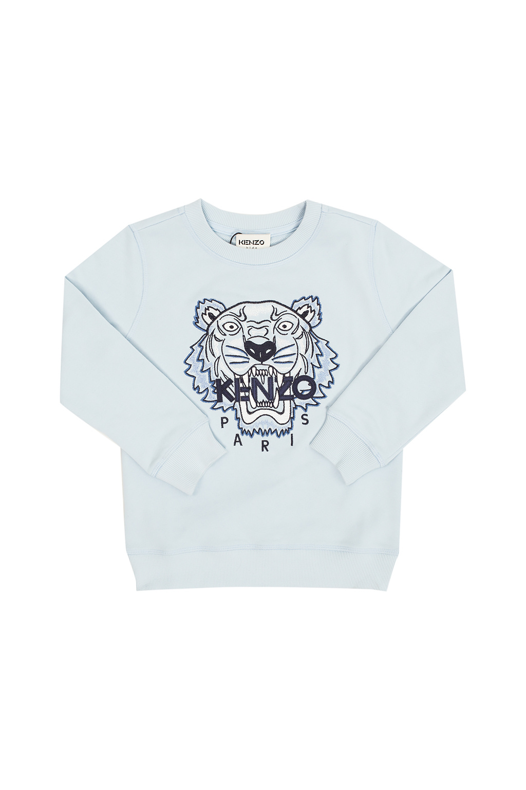 Kenzo Kids julius zip up jacket item